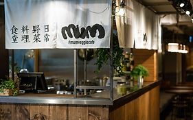 Eaton, Hong Kong
